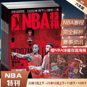 此处任何一 此处任何一