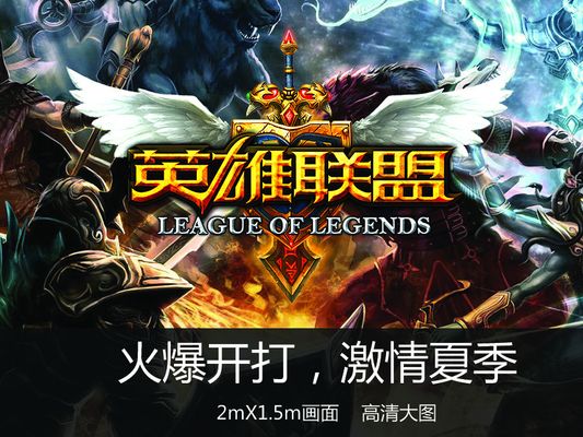 与热爱为伍：12款新游亮相2024网易游戏520发布会
