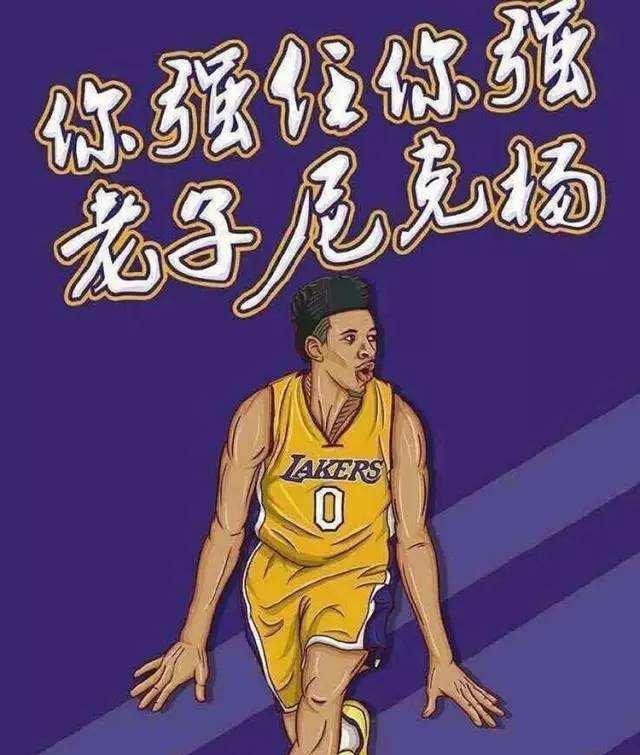 让活动主题 让活动主题